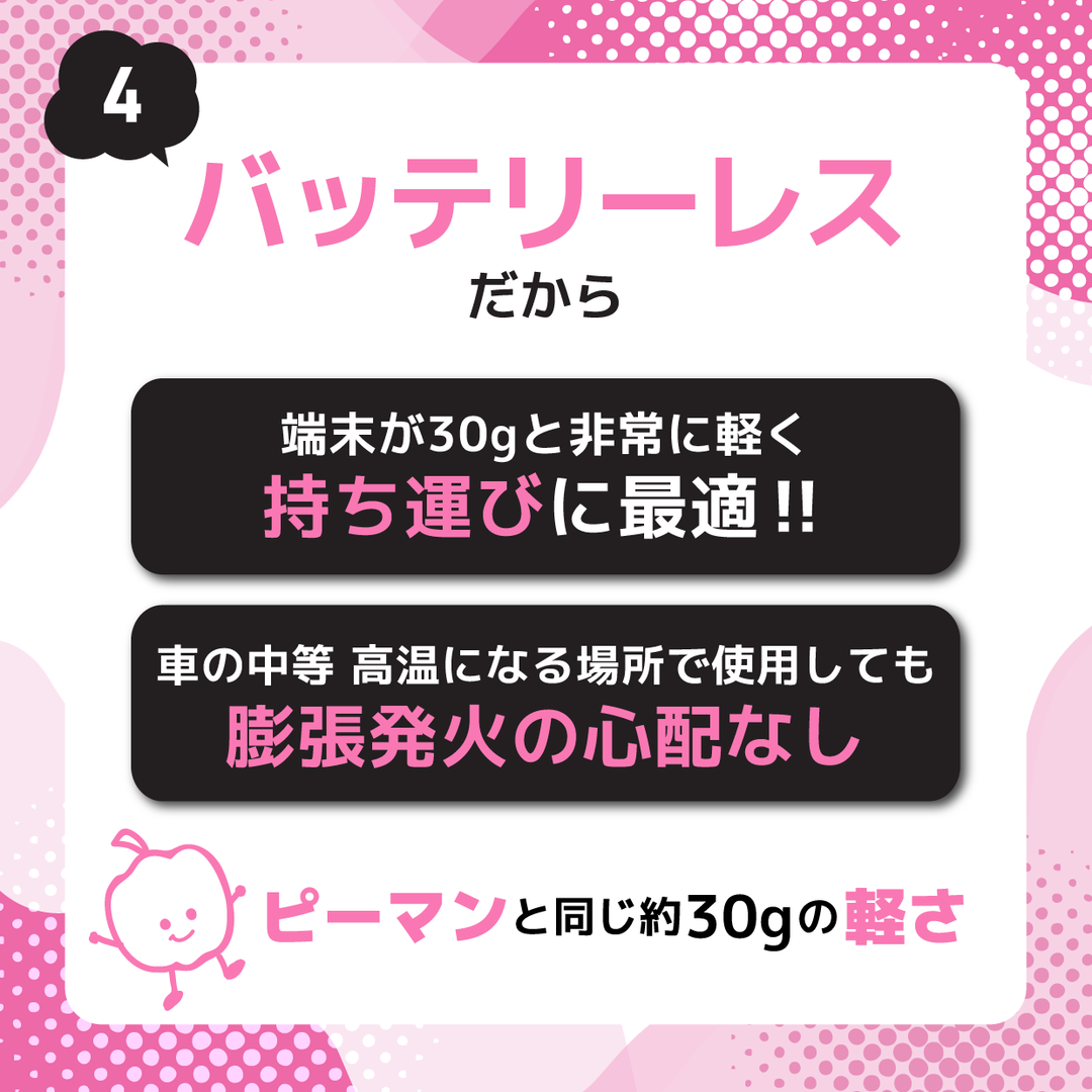 J-FITチャージWIFI 100GB 365日使える ギガ付き ポケットWIFIルーター 契約なし